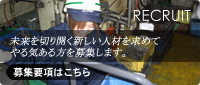 TCgE~N̐lޕW